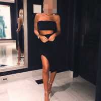 Mezitli'de Escort Kızlar: Tüm Merak Edilenlerle Karşınızda!