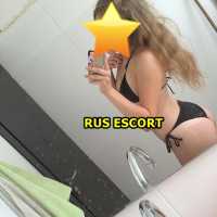 Yenişehir Bölgesinin Gizemli Ve Çekici Escort Bayanı: Alev