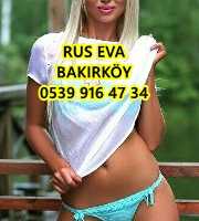 Yenişehir Escort Bayanlar: Büyüleyici Tecrübe, Sınırsız Zevk