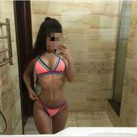 Yenişehir Escort Bayanlar'dan İncelikli ve Özgün Hizmet: Doğal Güzellik
